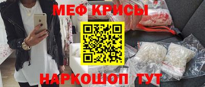 бутик Лесосибирск