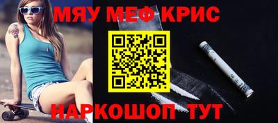 скорость Ливны