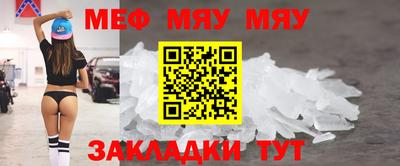 бутик Лесосибирск