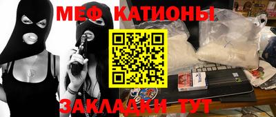 скорость Ливны