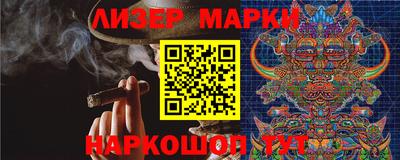 скорость Ливны