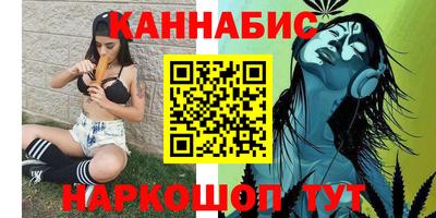 бутик Лесосибирск
