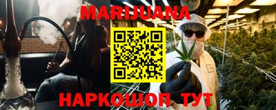 скорость Ливны
