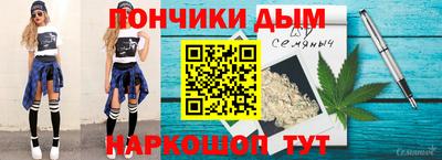 амфетамин Ликино-Дулёво