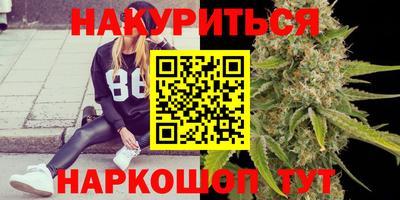 бутик Лесосибирск