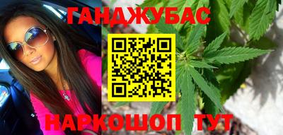 бутик Лесосибирск