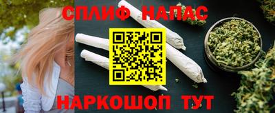 амфетамин Ликино-Дулёво