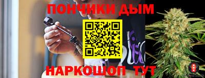амфетамин Ликино-Дулёво