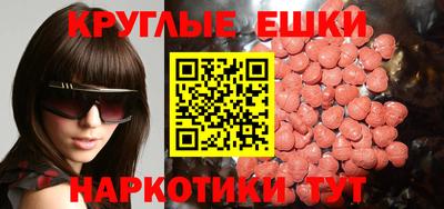 скорость Ливны