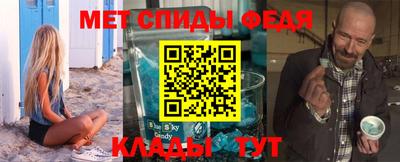 бутик Лесосибирск