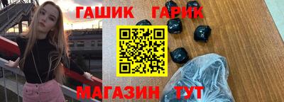 скорость Ливны