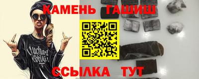 амфетамин Ликино-Дулёво