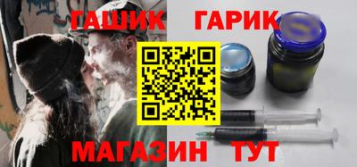 скорость Ливны