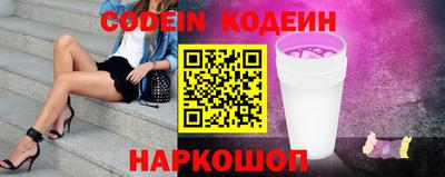 амфетамин Ликино-Дулёво