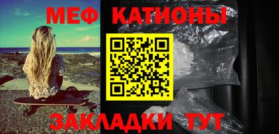 скорость Ливны