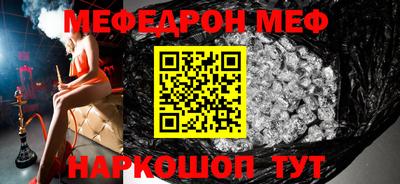бутик Лесосибирск